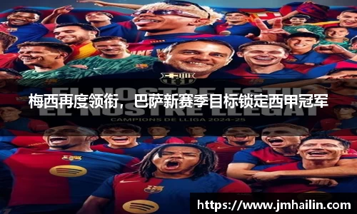 平博官网