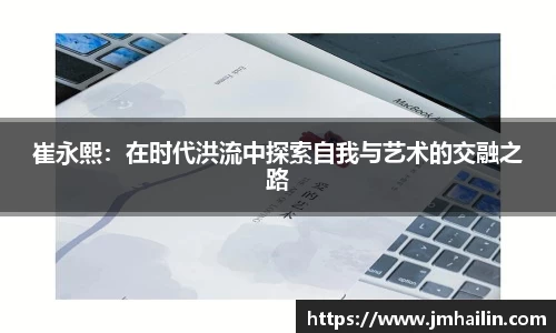 平博