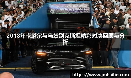 平博官网