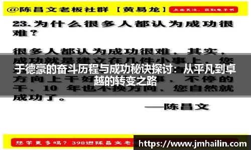 平博官网