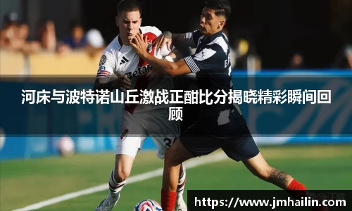 平博官网