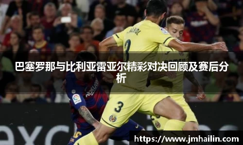 平博pinnacle体育平台