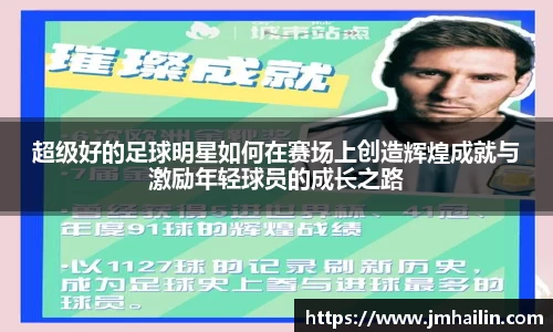 平博