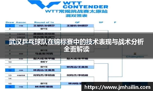 平博官网