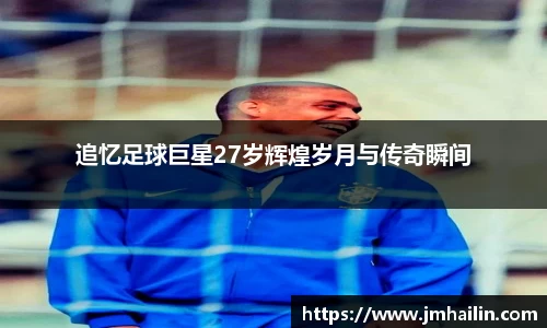 平博官网