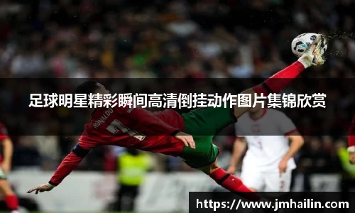 平博pinnacle体育平台